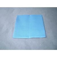 ���c��H�Ɓ@���c��@�}�C�N�����b�V�����킵�@�P�R�O�T�O�@�P��