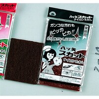 ���c��H�Ɓ@���c��@�X�J�b�g�@�Ɩ��p�@�P�S�O�Q�O�@�P��