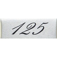 �q�J���@���@�e�[�u���i���o�[�@�P�Q�T�@�A���~�@�y�w�P�Q�T�@�P��