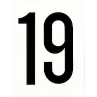 ヒカリ 光 プレート 19 200×150×3 UP200019 1枚