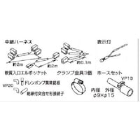 �I�[�P�[��ށ@�I�[�P�[��ށ@�h�����|���v�L�b�g�p�ʔ��i�@�ڑ��L�b�g�@�j�c�t�o�X�f�@�P��