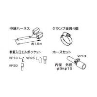 �I�[�P�[��ށ@�I�[�P�[��ށ@�h�����|���v�L�b�g�p�ʔ��i�@�ڑ��L�b�g�@�j�c�t�o�T�f�@�P��