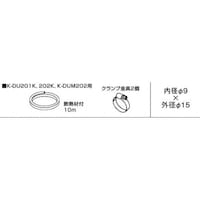 �I�[�P�[��ށ@�I�[�P�[��ށ@�h�����|���v�L�b�g�p�ʔ��i�@�o���h�����z�[�X�@�j�c�t�o�P�f�@�P��