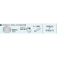 �I�[�P�[��ށ@�I�[�P�[��ށ@�h�����|���v�L�b�g�p�ʔ��i�@�o���h�����z�[�X�@�j�c�t�o�Q�f�@�P��