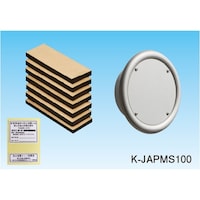 �I�[�P�[��ށ@�I�[�P�[��ށ@�󒲕��ށ@�h�΋��ђʕ��ށ@�t�@�C�o���A�@�}���V�����p�@�N�[���[�L���b�v�Z�b�g�@�j�i�`�o�l�r�P�O�O�@�P�r