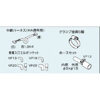 �I�[�P�[��ށ@�I�[�P�[��ށ@�h�����|���v�L�b�g�p�ʔ��i�@�ڑ��L�b�g�@�j�c�t�o�P�R�@�P��