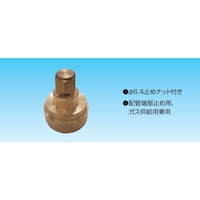 �I�[�P�[��ށ@�I�[�P�[��ށ@�󒲕��ށ@��}�z�Ǘp�p��@�N�C�b�N�p�C�p�[�@�C������i�C���e�X�g�p�j�@�P�T�D�W�W�@�j�l�i�j�P�T�`�@�P��