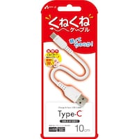 エアージェイ airJ NEWくねくねケーブルtypec 10cm UCJWTC10WH 1個