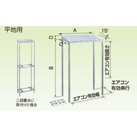 �I�[�P�[��ށ@�I�[�P�[��ށ@�G�A�R�����O�@�ˑ�@�o�`�L�[�p�[�@�h�ቮ���i���E���E��i�u��p�j�@�P�T�^�@�j�j�o�S�f�k�@�P��