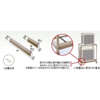 �I�[�P�[��ށ@�I�[�P�[��ށ@�G�A�R�����O�@�ˑ�@�A���~�L�[�p�[�@���|���h�~�J�o�[�@�j�`�o�v�U�g�@�P��