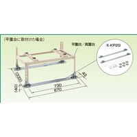 �I�[�P�[��ށ@�I�[�P�[��ށ@�G�A�R�����O�@�ˑ�@�q�`�L�[�p�[�@�����⏕����@�@�j�j�o�Q�f�@�P��