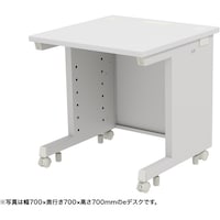 サンワサプライ SANWA eデスク(ホワイト)W750×D600×H720 EDSK7560W72 1台