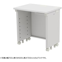 サンワサプライ SANWA eデスク(ホワイト)W750×D500×H720 EDSK7550W72 1台