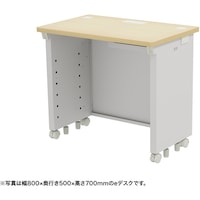 サンワサプライ SANWA eデスク(薄い木目)W850×D500×H720 EDSK8550LM72 1台