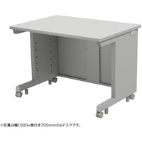 サンワサプライ SANWA eデスク(グレー)W1000×D650×H700 EDSK10065GY 1台