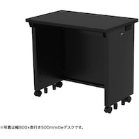 サンワサプライ SANWA eデスク(ブラック)W850×D500×H700 EDSK8550BK 1台