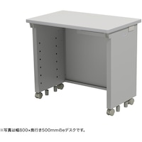 サンワサプライ SANWA eデスク(グレー)W850×D500×H700 EDSK8550GY 1台