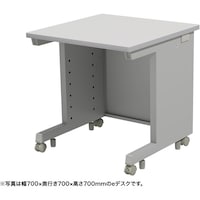 サンワサプライ SANWA eデスク(グレー)W750×D600×H720 EDSK7560GY72 1台