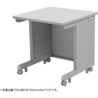 サンワサプライ SANWA eデスク(グレー)W750×D650×H700 EDSK7565GY 1台