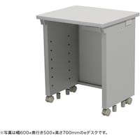 サンワサプライ SANWA eデスク(グレー)W600×D500×H720 EDSK6050GY72 1台