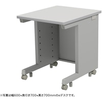 サンワサプライ SANWA eデスク(グレー)W600×D650×H720 EDSK6065GY72 1台