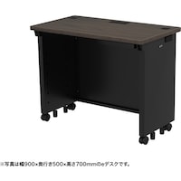 サンワサプライ SANWA eデスク(濃い木目)W900×D500×H720 EDSK9050M72 1台