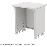 サンワサプライ SANWA eデスク(ホワイト)W650×D500×H720 EDSK6550W72 1台