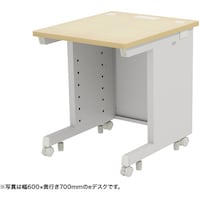 サンワサプライ SANWA eデスク(薄い木目)W600×D600×H700 EDSK6060LM 1台