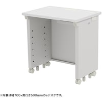 サンワサプライ SANWA eデスク(ホワイト)W750×D500×H700 EDSK7550W 1台