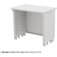 サンワサプライ SANWA eデスク(ホワイト)W800×D500×H720 EDSK8050W72 1台