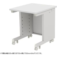 サンワサプライ SANWA eデスク(ホワイト)W600×D600×H720 EDSK6060W72 1台