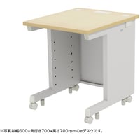 サンワサプライ SANWA eデスク(薄い木目)W600×D600×H720 EDSK6060LM72 1台