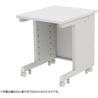 サンワサプライ SANWA eデスク(ホワイト)W650×D650×H700 EDSK6565W 1台