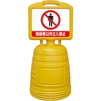 ���{�Ώ\���Ё@�Ώ\���@�h�V�b�ƃT�C���X�^���h�@�֌W�҈ȊO�����֎~�@�W�S�O�~�R�W�O�����@���ʕ\���^�C�v�@�|���v���s�����@�R�X�V�R�P�T�@�P��