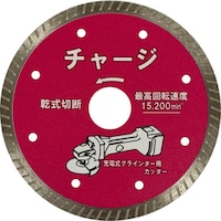 ���p�@���p�@�`���[�W�@�Q�S�Q�V�@�P��