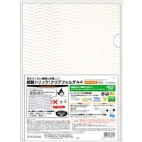 �q�T�S�@�g�h�r�`�f�n�@�N���A�t�H���_�@�����g���b�N�I�N���A�t�H���_�@�`�S�@�p�^�[����@�n�o�Q�S�V�Q�r�@�P�܁i�R���j