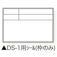 �y���Y�Ɓ@�c�n�f�x�t�@�l���Ή��c�r�P�p�V�[���i�g�̂݁j�@�O�S�P�V�P�@�P��