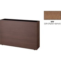 NAIKI プランターボックス PBX1208MW 1台