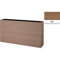 NAIKI プランターボックス PBX1508MW 1台