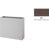 NAIKI プランターボックス PBX0908WN 1台