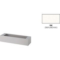 NAIKI ベース(プランターボックス用 PBX900BSW 1台