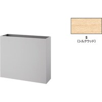 NAIKI プランターボックス PBX0908S 1台