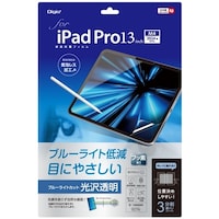 ナカバヤシ ナカバヤシ iPadPro13インチ液晶保護フィルム/光沢ブルーライトカット TBFIPP242FLKBC 1個