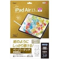 ナカバヤシ ナカバヤシ iPadAir13インチ液晶保護フィルム/ペーパータッチ上質紙タイプ TBFIPA242FLGPA 1個
