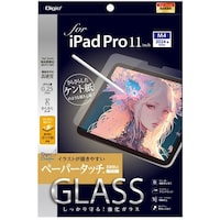 �i�J�o���V�@�i�J�o���V�@���o�����o�����P�P�C���`�K���X�t�B�����^�y�[�p�[�^�b�`�P���g���^�C�v�@�s�a�e�h�o�o�Q�S�P�f�f�o�j�@�P��