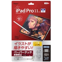 �i�J�o���V�@�i�J�o���V�@���o�����o�����P�P�C���`�t���ی�t�B�����^�y�[�p�[�^�b�`�P���g���^�C�v�@�s�a�e�h�o�o�Q�S�P�e�k�f�o�j�@�P��