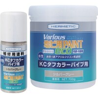 ヘルメチック ヘルメチック 塩ビ用塗料 ヴァリオス KCタフカラーパイプ用ペイント シルバーグレー 3kg KCTOUGHSVGY3 1個