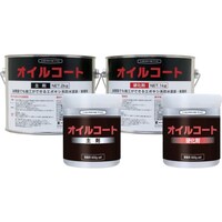 ヘルメチック ヘルメチック 油潤面硬化型防水塗装剤 オイルコート 900gセット OILCOAT900 1個