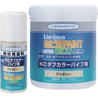 ヘルメチック ヘルメチック 塩ビ用塗料 ヴァリオス KCタフカラーパイプ用ペイント アイボリー 3kg KCTOUGHIV3 1個