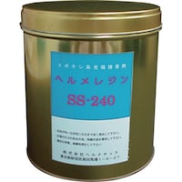 ヘルメチック ヘルメチック 湿潤面硬化型充填止水剤 ヘルメレジンSS240 3kgセット SS2403 1個